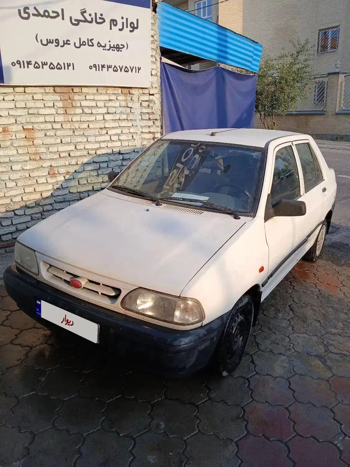 پراید 131 SE - 1394