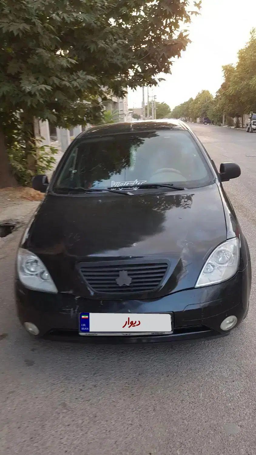 تیبا 2 EX رینگ آلومینیومی - 1398