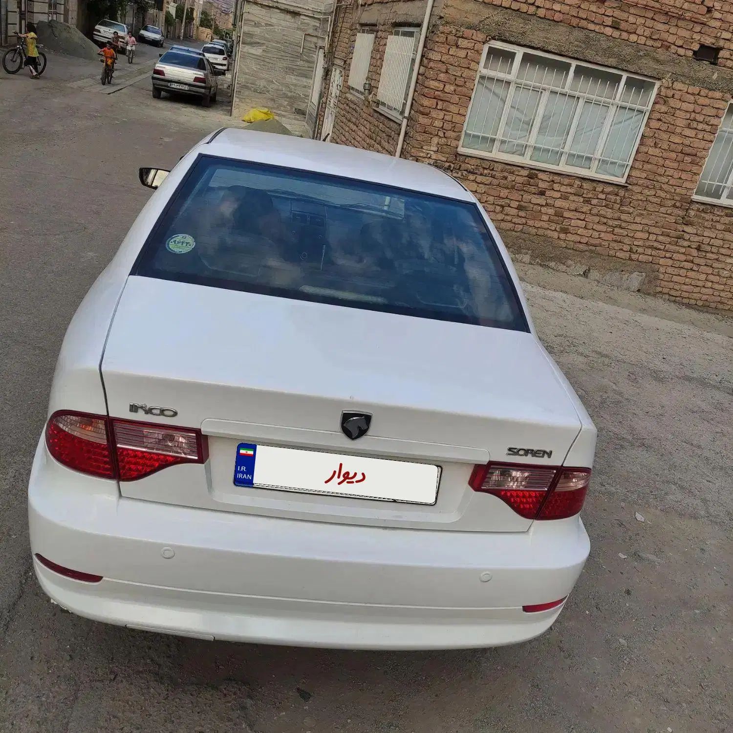 سمند سورن ELX EF7 - 1398