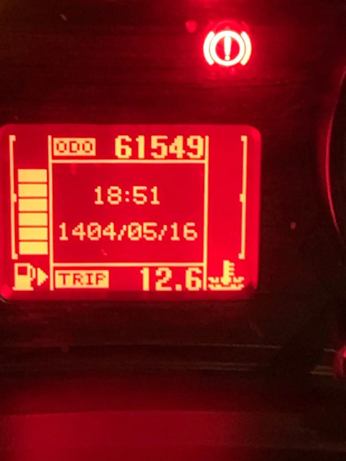 رانا پلاس سقف فلز - 1399