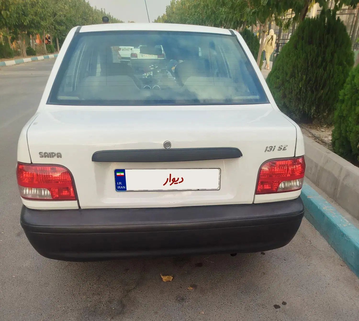 پراید 131 SE - 1398