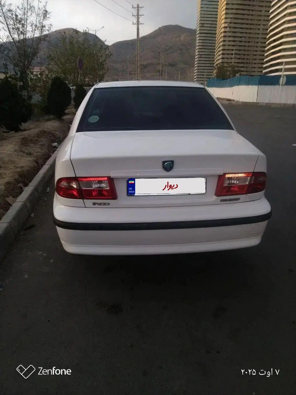 سمند LX XU7 - 1398
