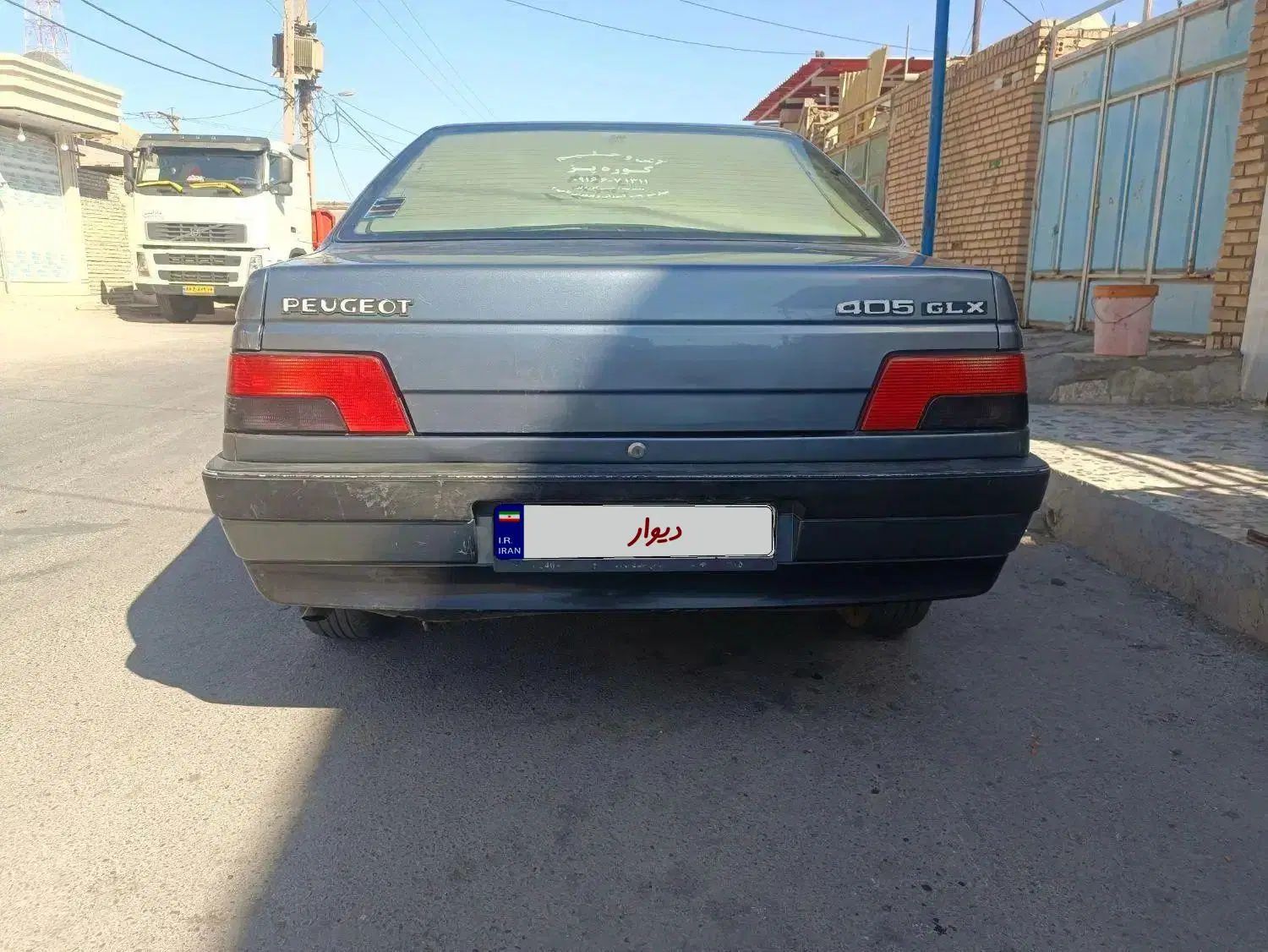 پژو 405 GLX - 1396