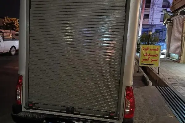 آریسان 2 دوگانه سوز - 1402