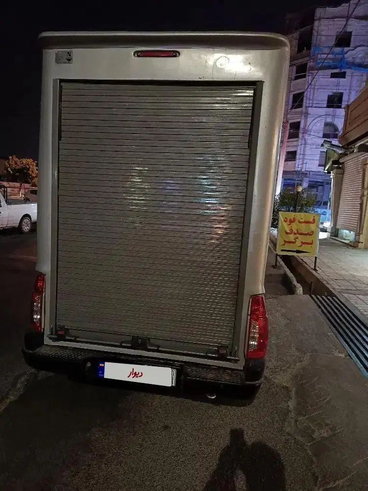 آریسان 2 دوگانه سوز - 1402