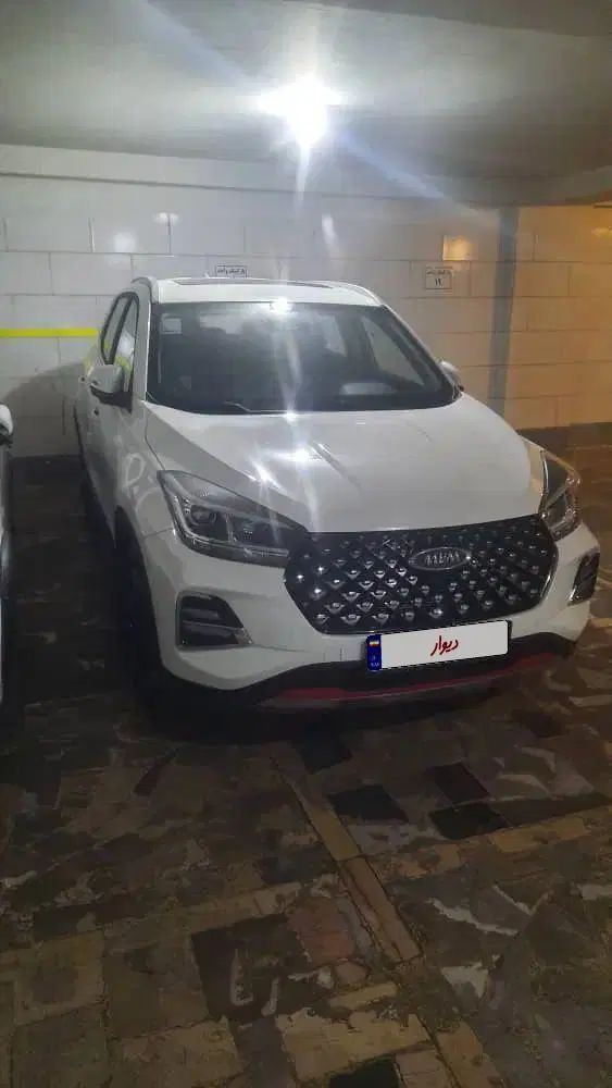 ام وی ام X55 پرو IE - 1403