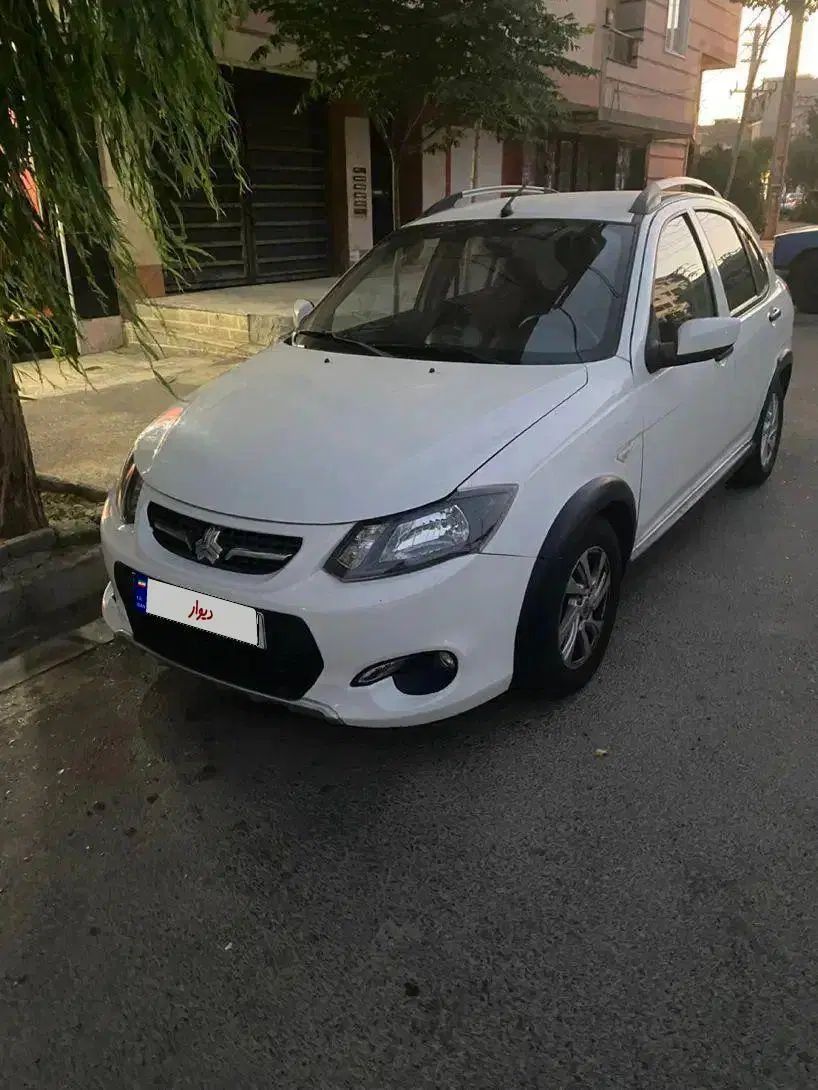 کوییک اتوماتیک فول پلاس - 1397