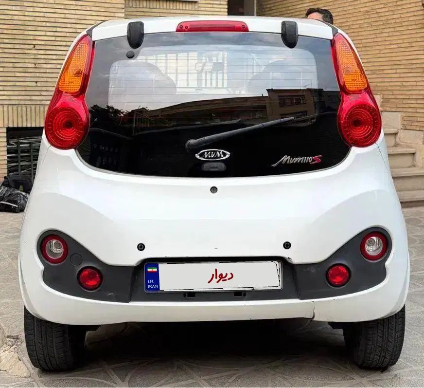 ام وی ام 110S لاکچری(فول) - 1395
