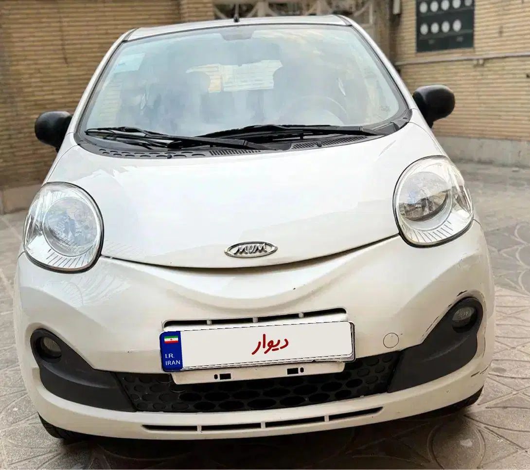 ام وی ام 110S لاکچری(فول) - 1395