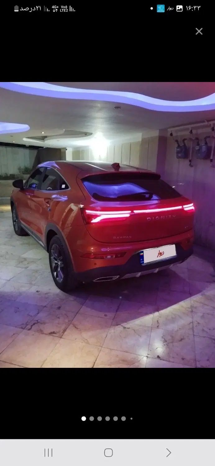 پراید 151 SE - 1401