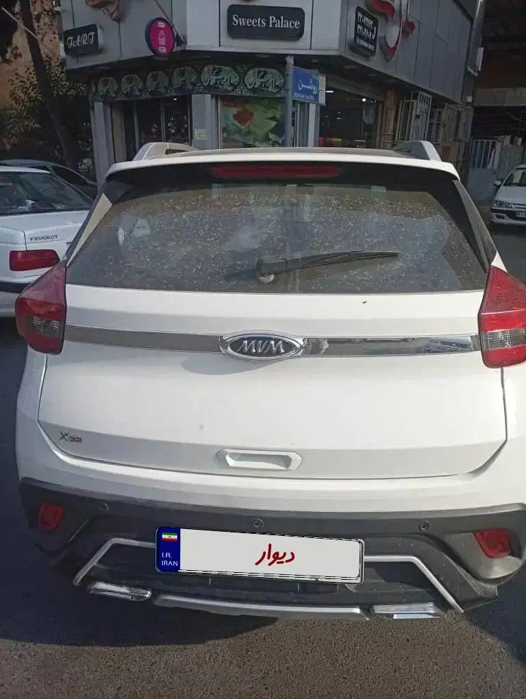 ام وی ام X22 اتوماتیک اسپرت اکسلنت - 1400