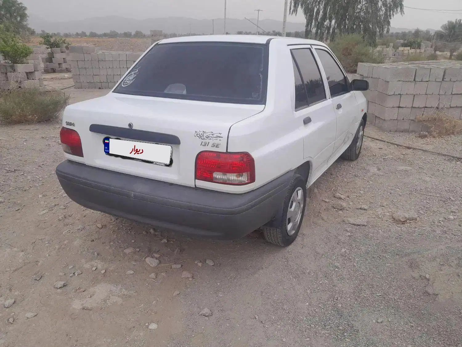 پراید 131 SE - 1397