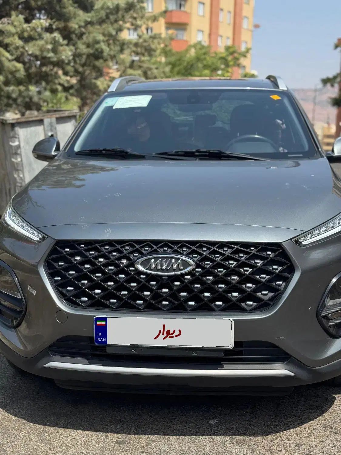 ام وی ام X22 پرو اتوماتیک اکسلنت - 1402