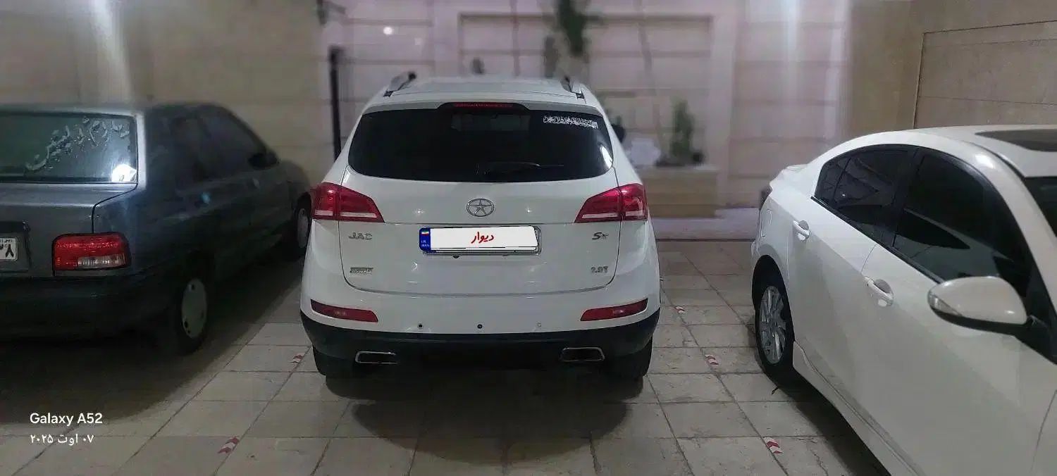 جک S5 دنده‌ای - 1394