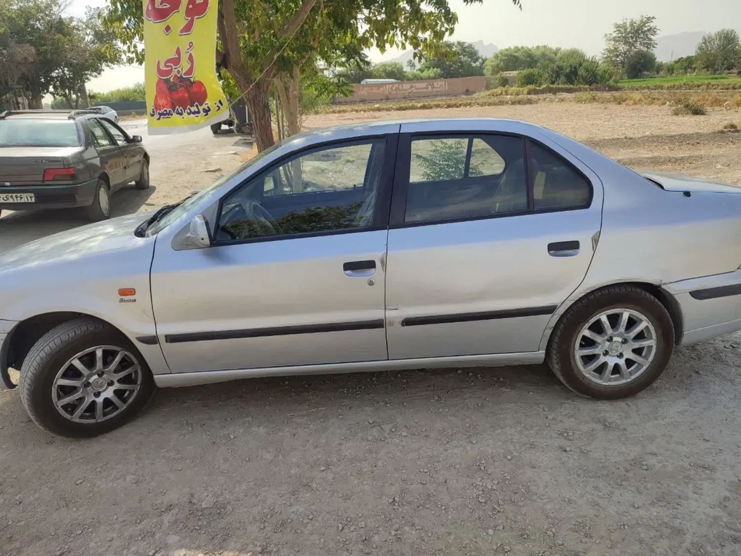 سمند LX XU7 - 1395