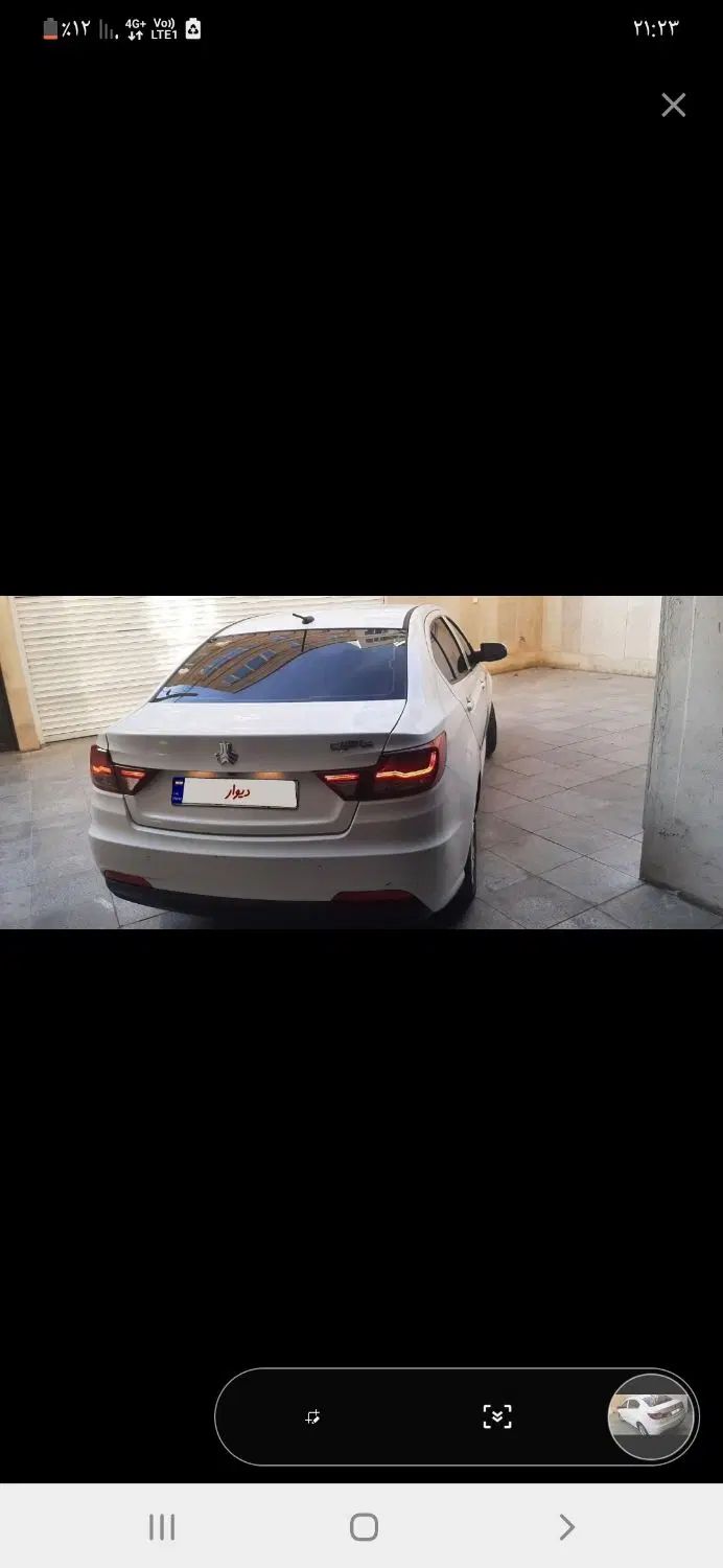 شاهین GL دنده ای - 1402