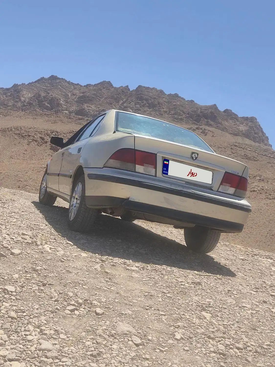 سمند LX XU7 - 1384