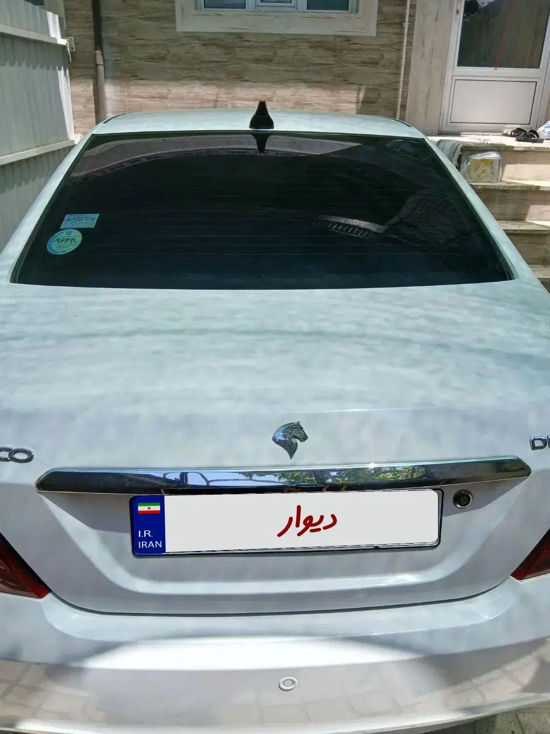 دنا پلاس توربو اتوماتیک - 1399