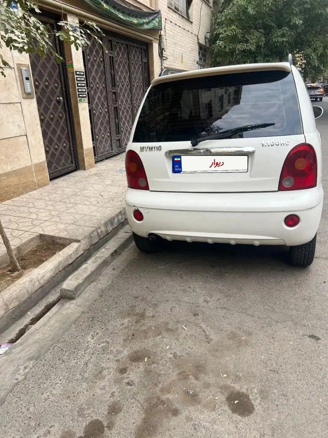 ام وی ام 110 چهار سیلندر دنده ای - 1394