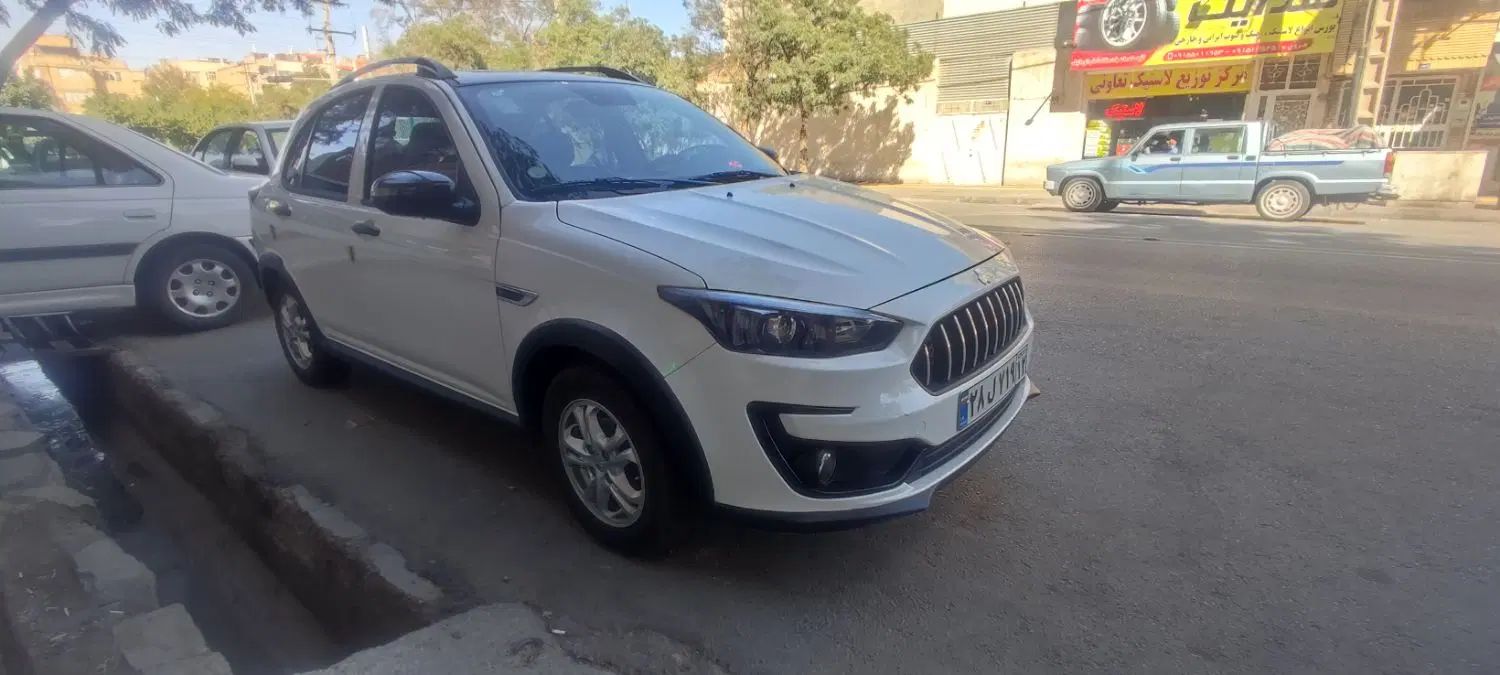 اطلس G دنده ای - 1403