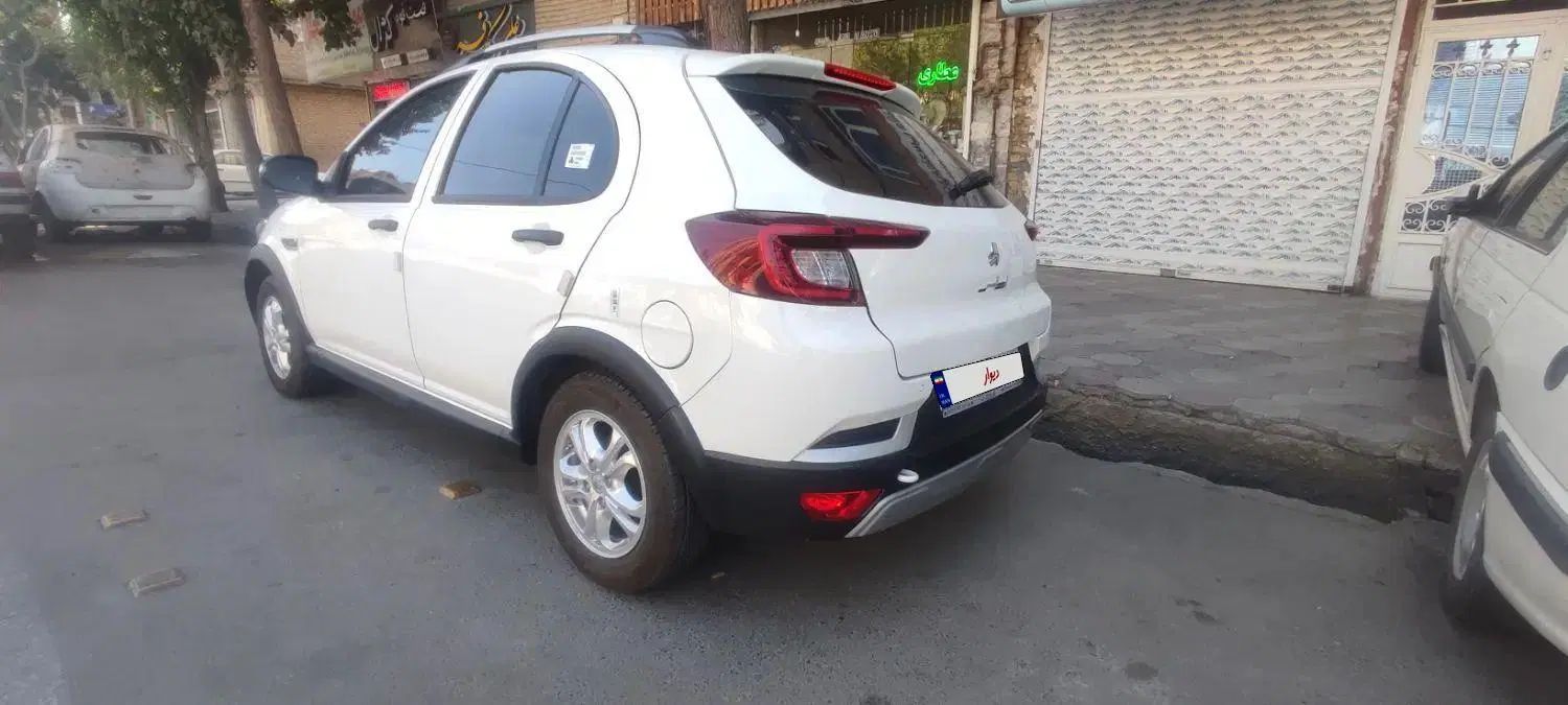 اطلس G دنده ای - 1403