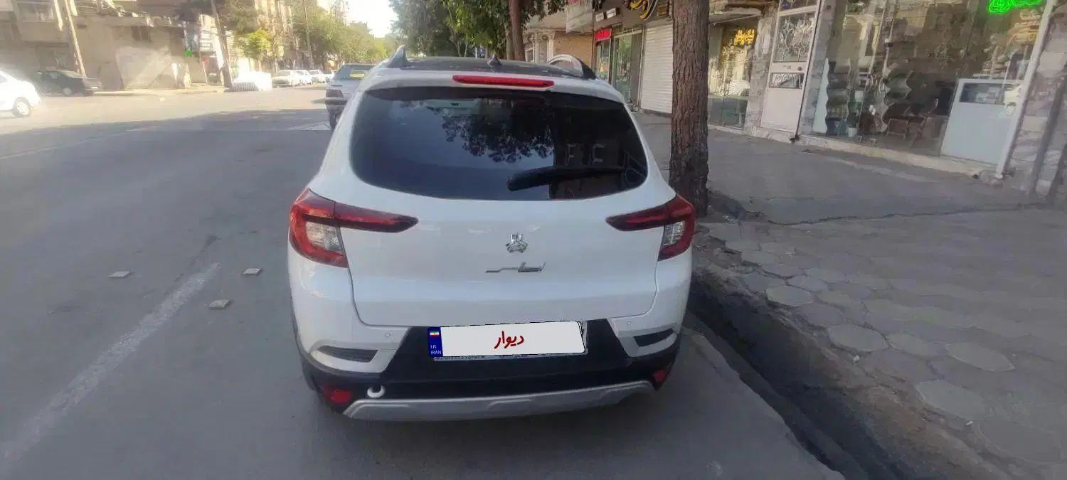 اطلس G دنده ای - 1403