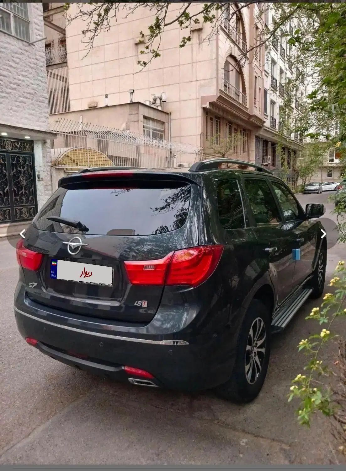 هایما S7 توربو 1.8 لیتر - 1397