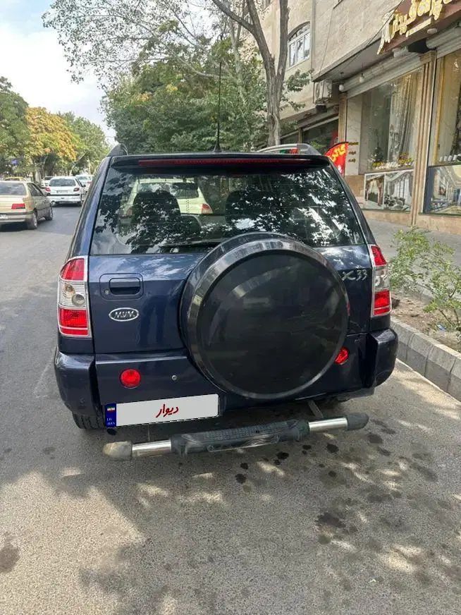 ام وی ام X33 دنده‌ای ساده - 1390