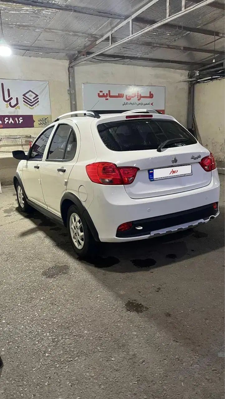 کوییک معمولی دنده‌ای - 1401