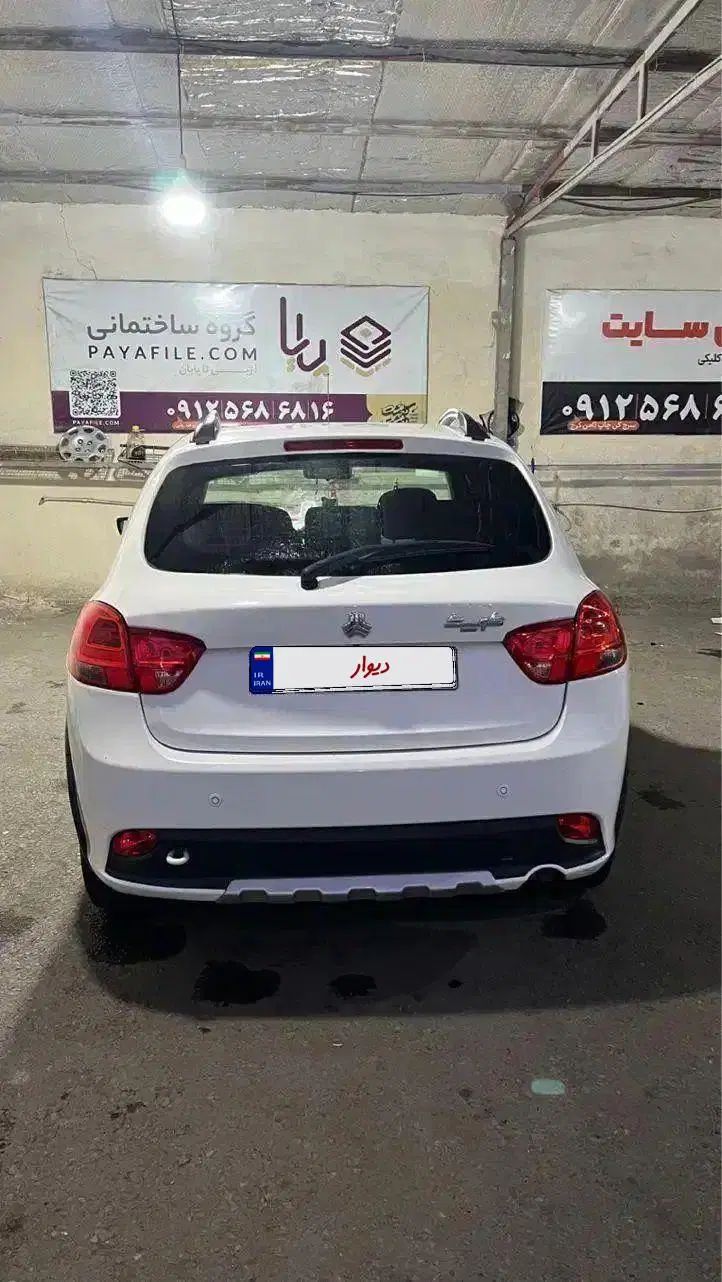 کوییک معمولی دنده‌ای - 1401