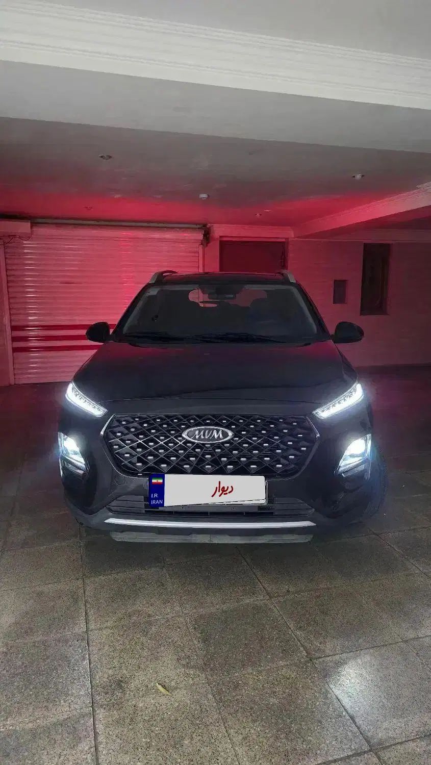 ام وی ام X22 پرو اتوماتیک IE - 1402