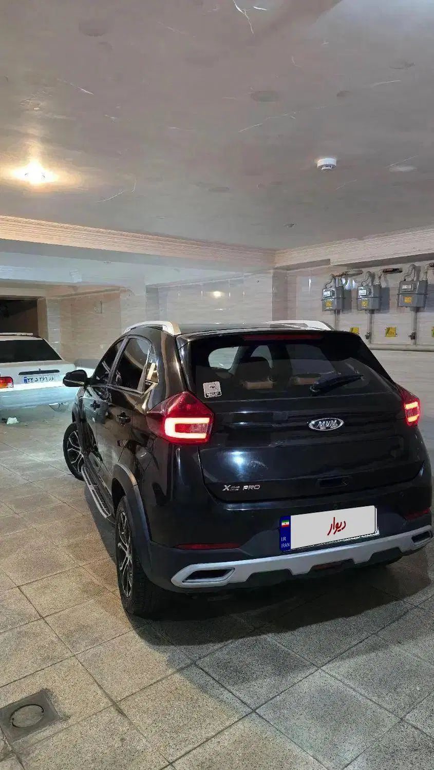 ام وی ام X22 پرو اتوماتیک IE - 1402