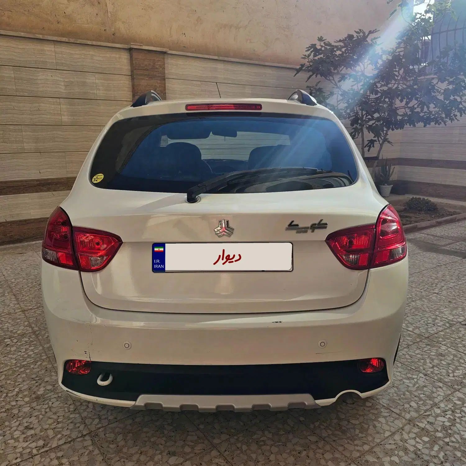 کوییک S پایه - 1401