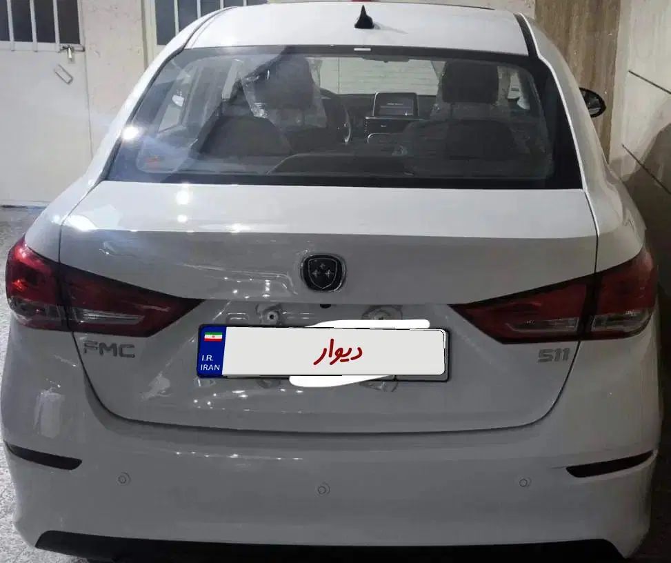 فردا 511 اتوماتیک - 1404