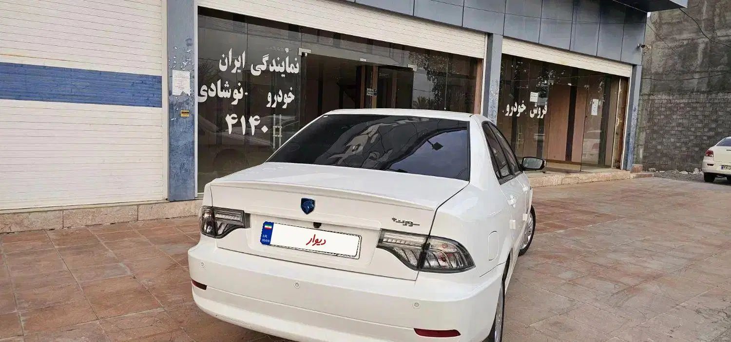 سمند سورن پلاس EF7 بنزینی - 1404