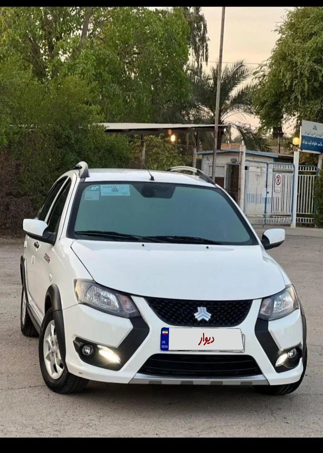 کوییک S پایه - 1402