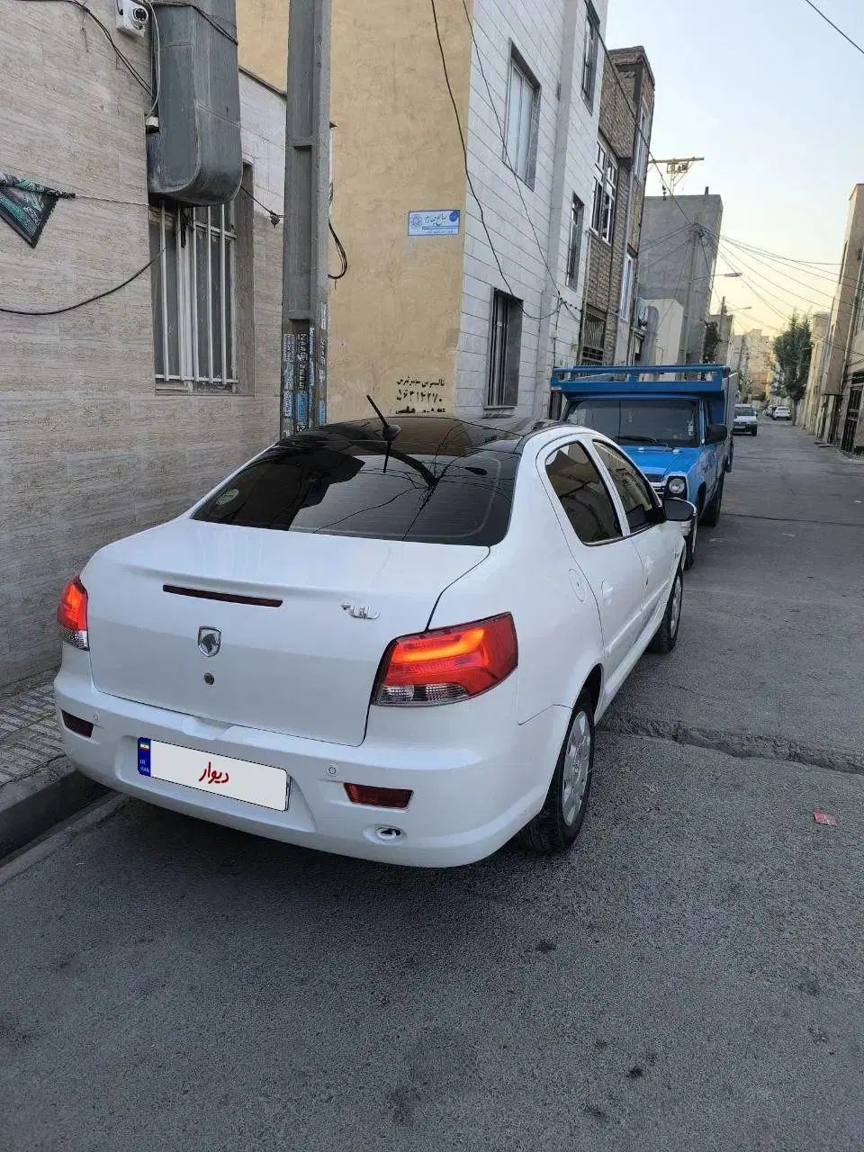 رانا پلاس پانوراما - 1401