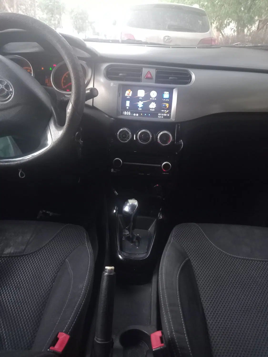 برلیانس H230 اتوماتیک - 1395