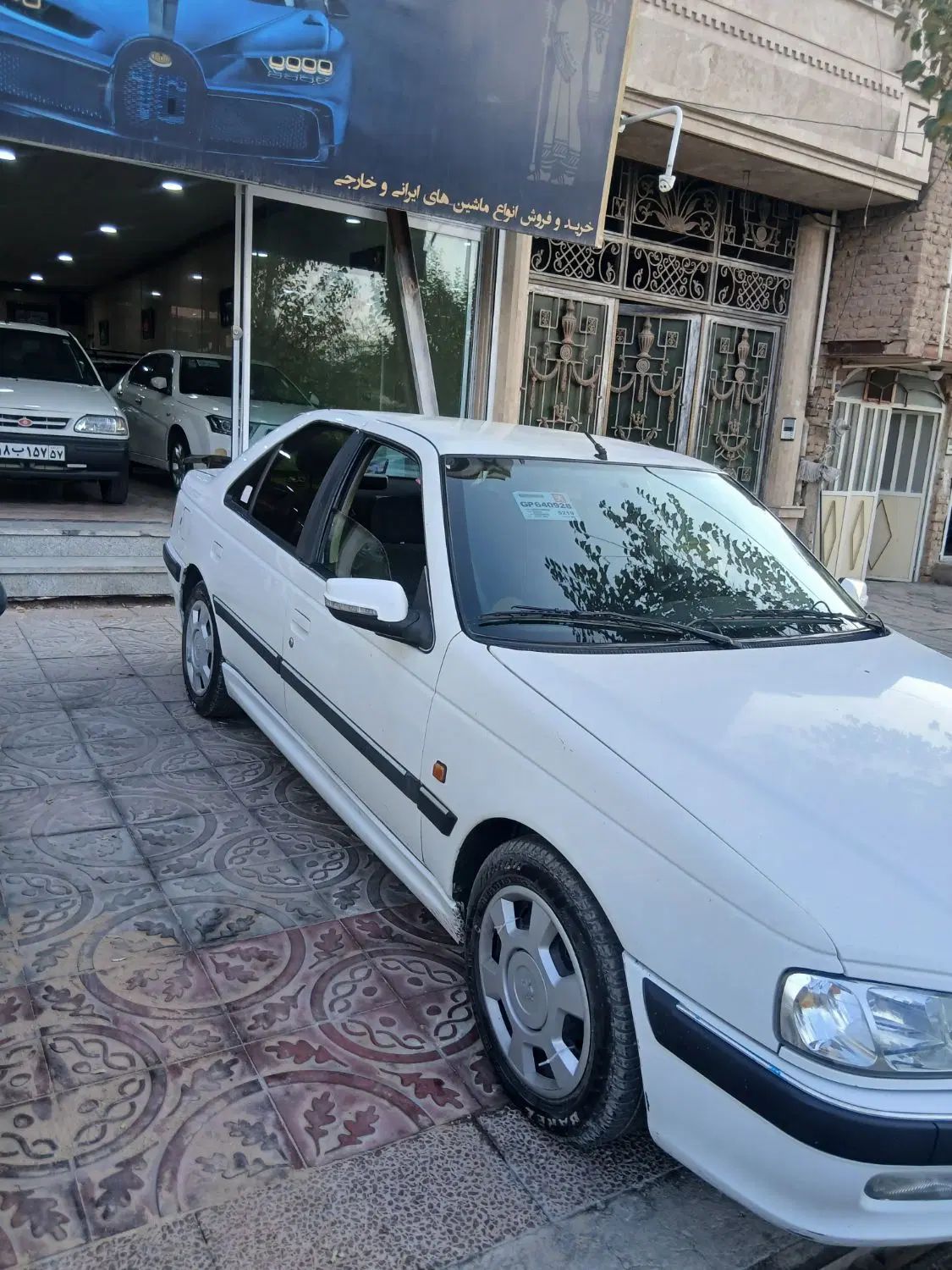 پژو پارس XU7ساده - 1392