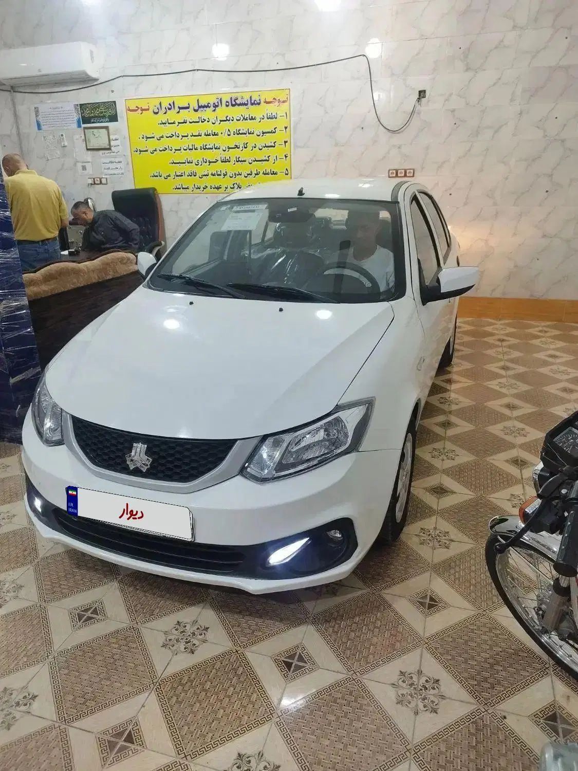 ساینا S اتوماتیک - 1402