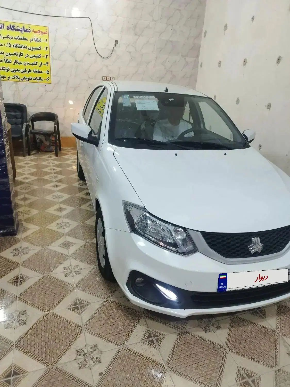 ساینا S اتوماتیک - 1402