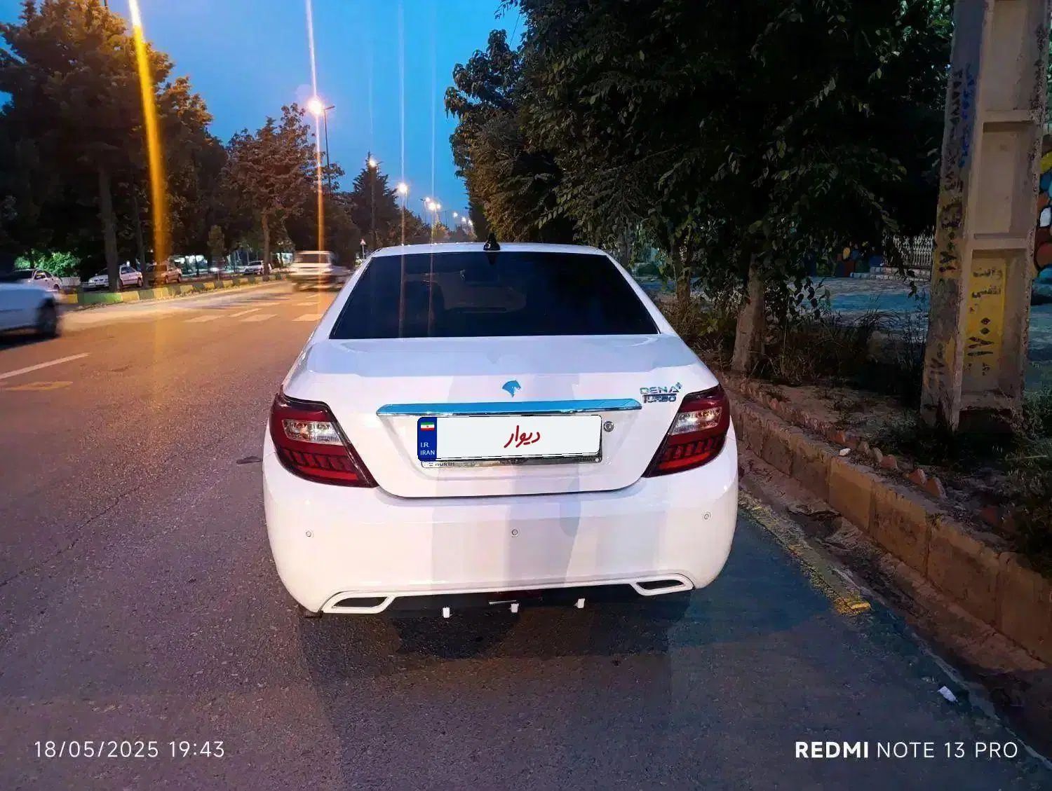 دنا پلاس توربو اتوماتیک - 1401