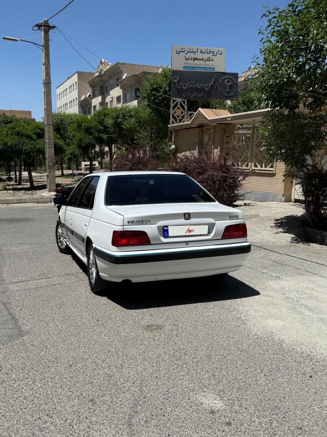 پژو پارس XU7P - 1403