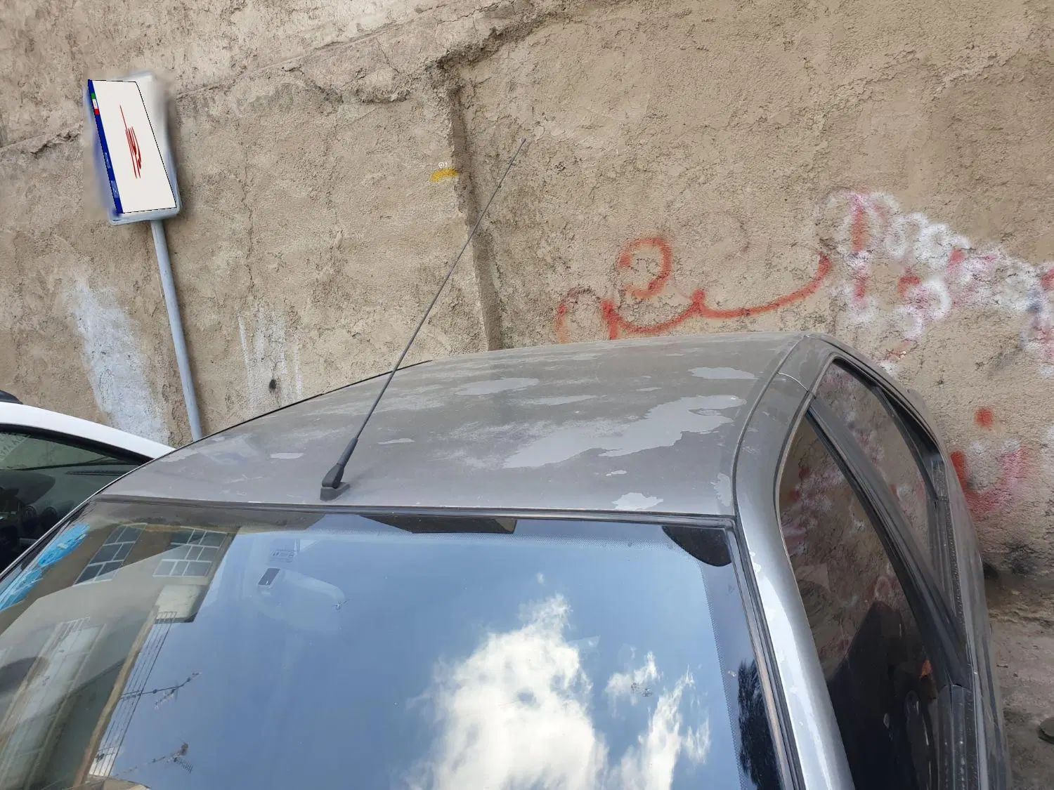 پژو پارس XU7ساده - 1385