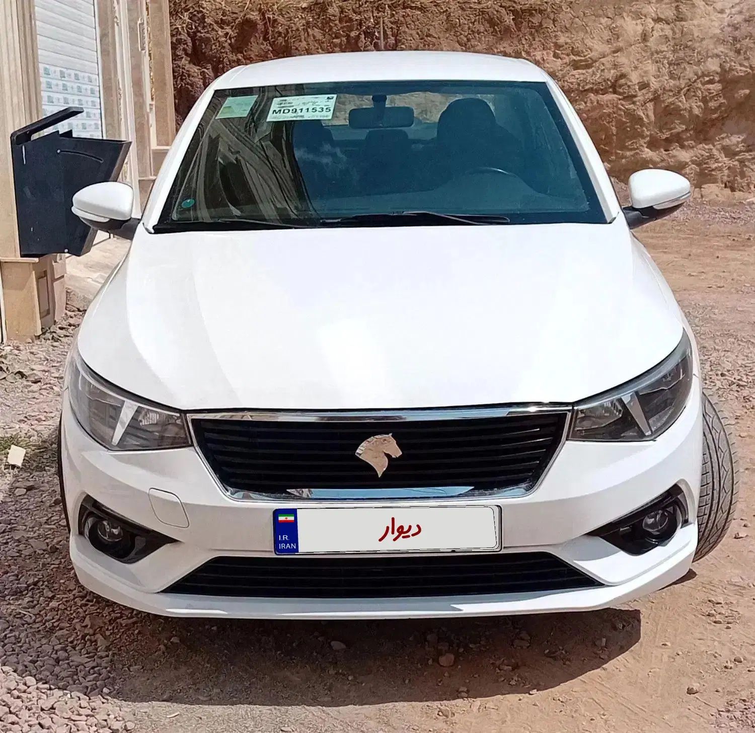 تارا دنده‌ای v1 - 1400