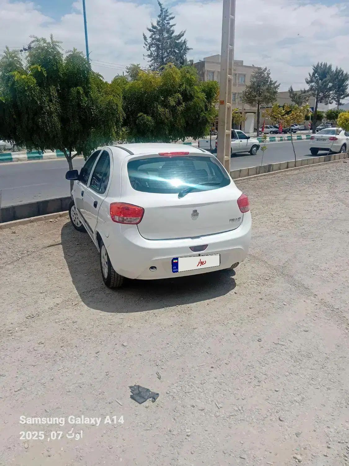 تیبا 2 EX رینگ آلومینیومی - 1401