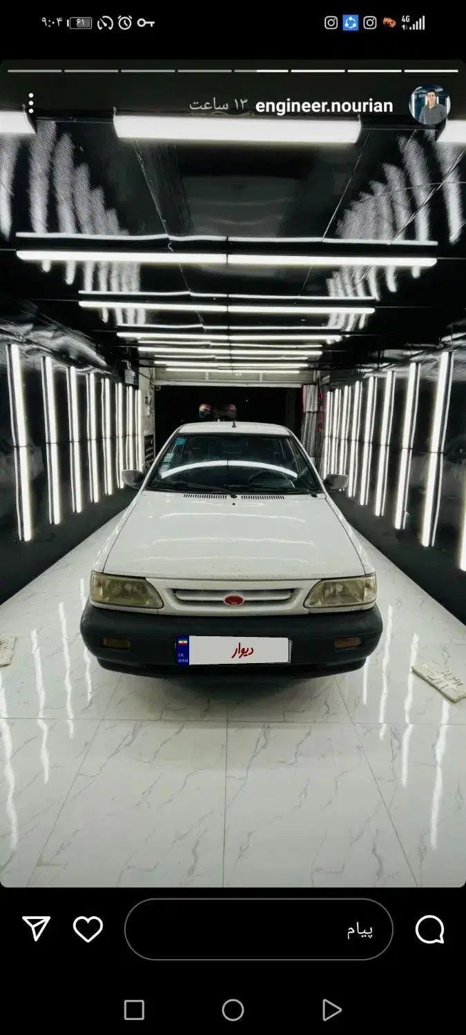 خودرو پراید، صبا آگهی ann_19922975