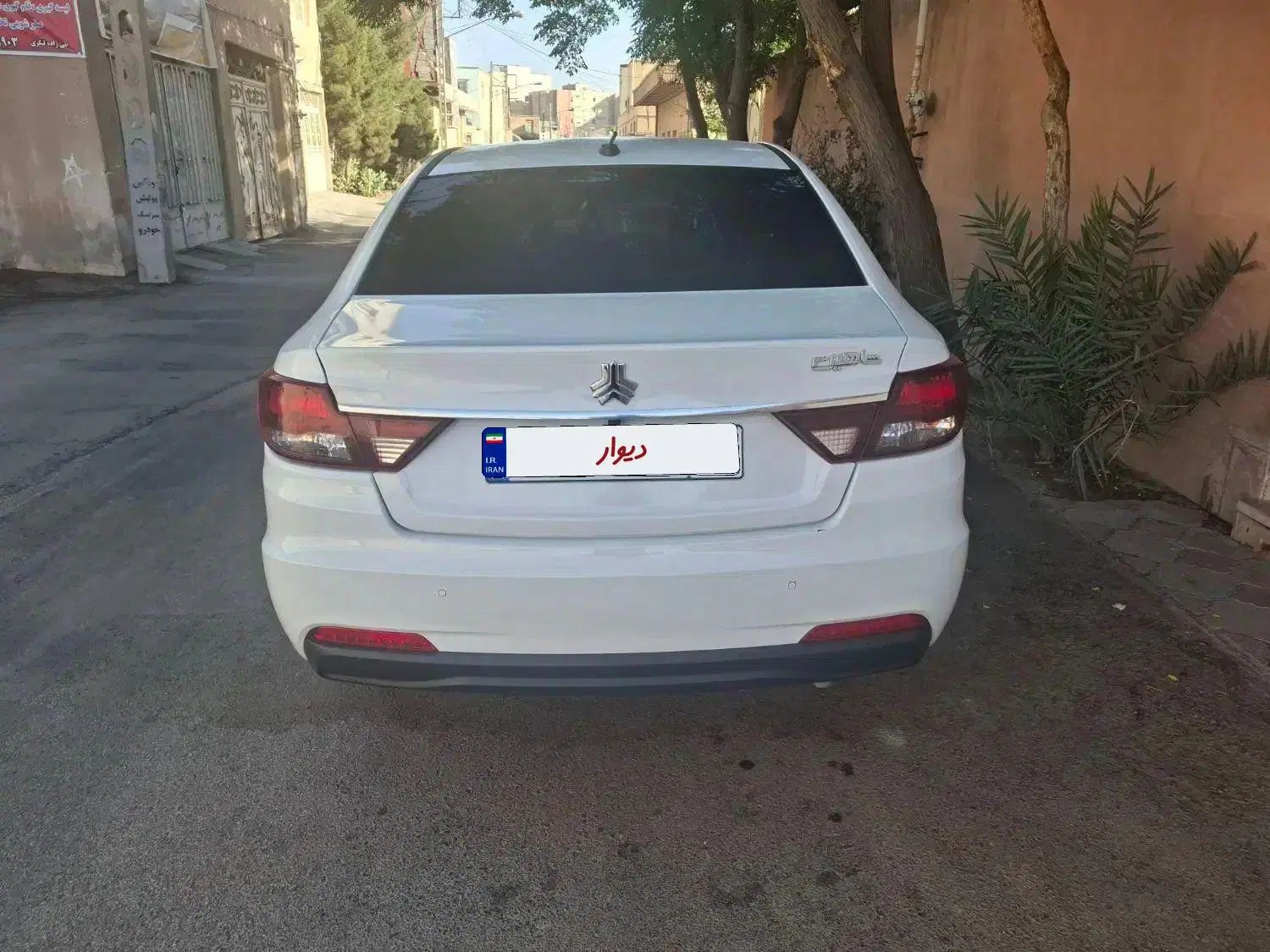 شاهین G دنده ای - 1403