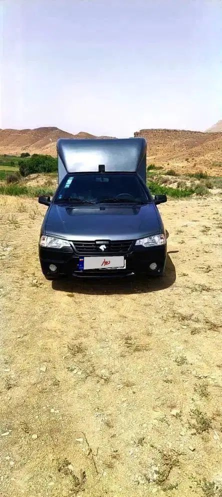 خودرو آریسان، 2 آگهی ann_19923046