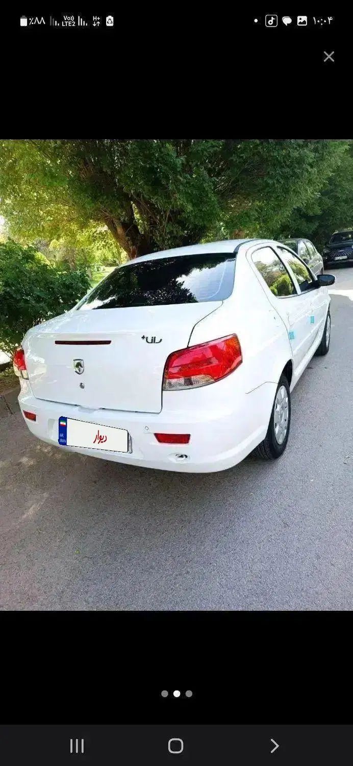 خودرو رانا، پلاس آگهی ann_19923056